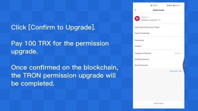 智能手机正在推动传统行业数字化升级